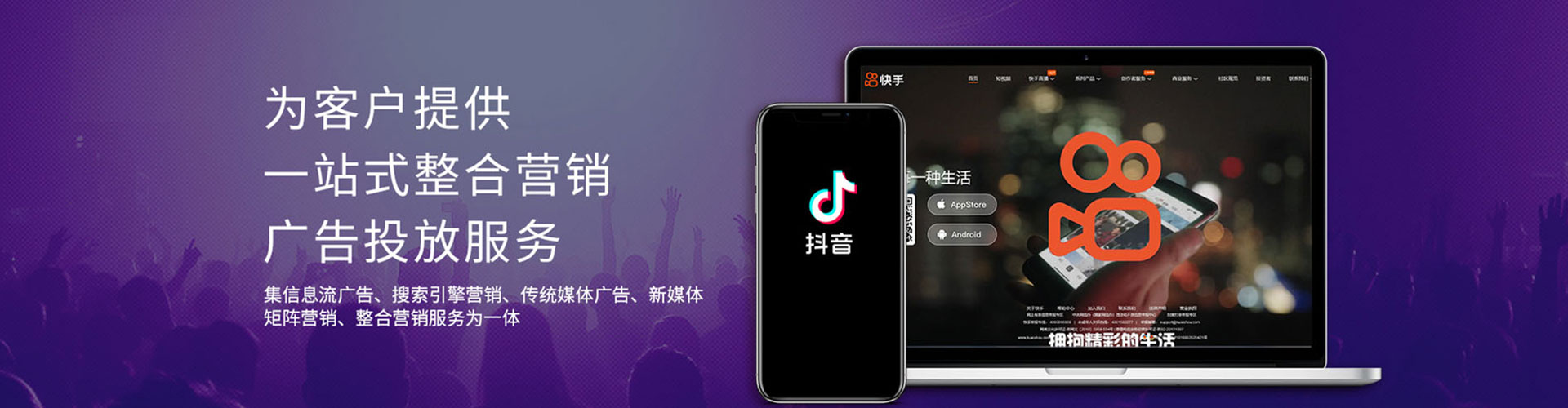 襄城百度怎么推广